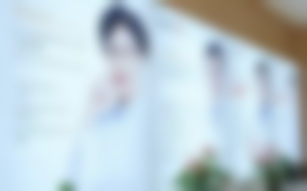 五、临沂真程植发怎么预约: