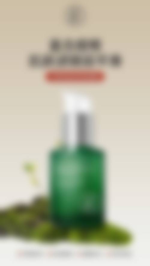 张佳栋治疗痤疮水平怎么样可靠吗？