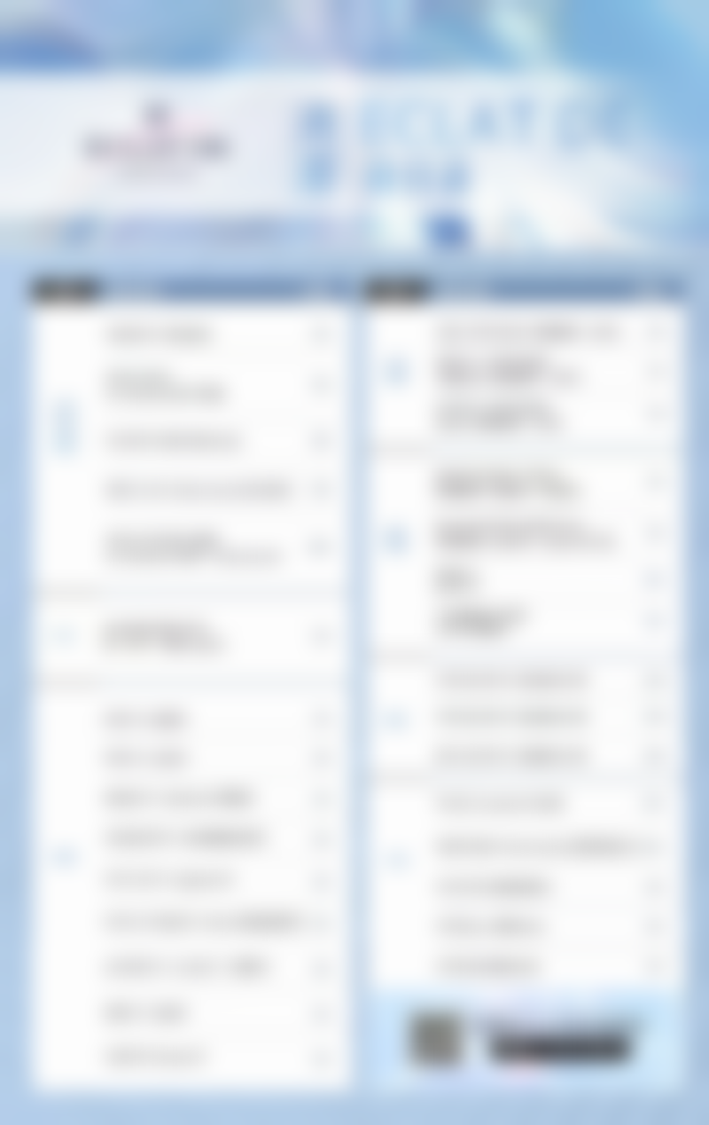 五、阜阳微悦医疗美容医院实例