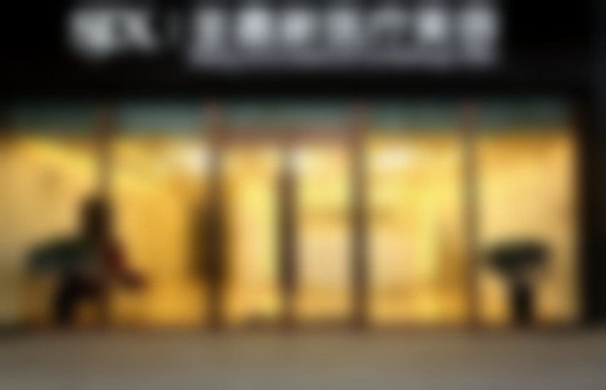 三、北京圣嘉新医疗美容医院医生介绍：