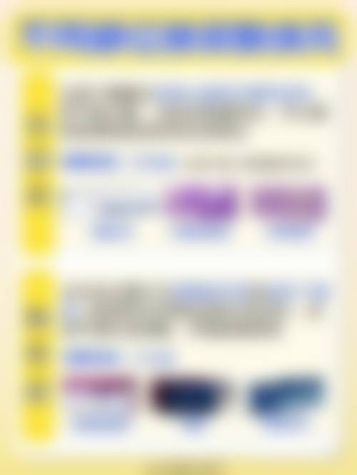 六、韩国乐美尔整形外科怎么预约：