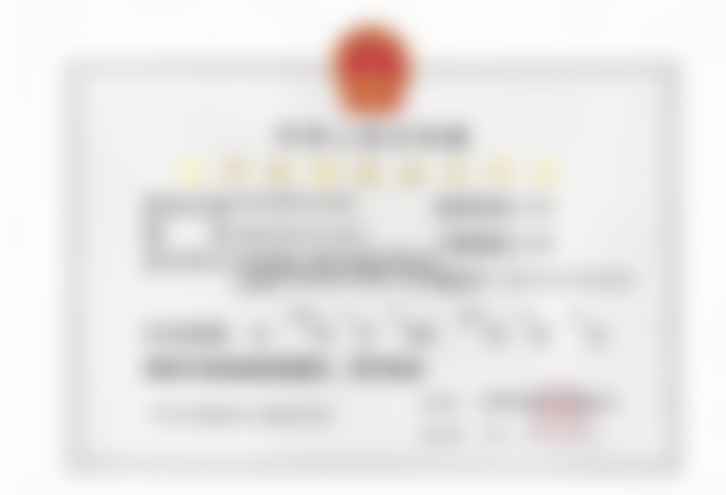 六、成都艺星医疗美容医院怎么预约：