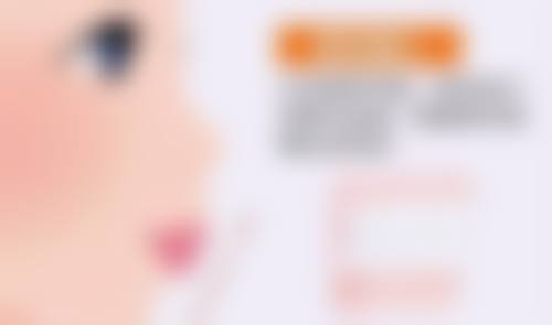 告别眼袋，重焕青春活力