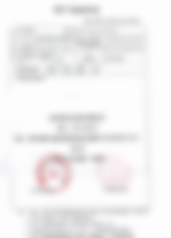 七、扬州景区安与医疗美容诊所价格表：（仅供参考）