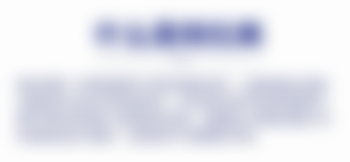 内双眼皮开眼角：放大双眼、优化五官不是梦