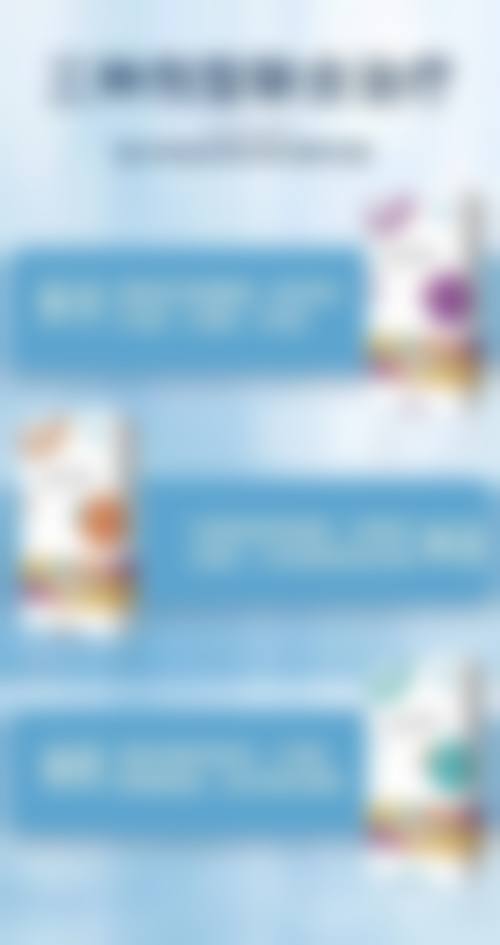 生理期割双眼皮可行吗？把握黄金修复期的优势