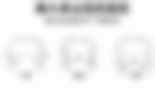 三、广州紫馨医疗美容门诊部基本信息：