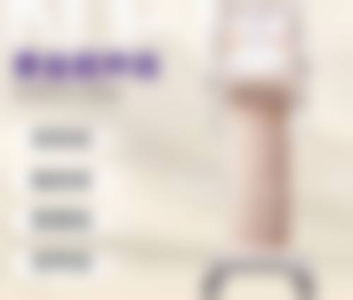 一年多凹陷疤痕：治疗注意事项要牢记