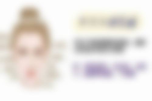 七、焦作玉美倾城医疗美容诊所真实的顾客评价如下：