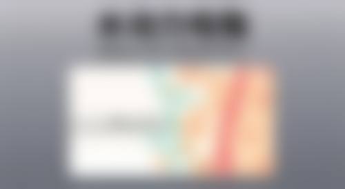 面部吸脂多久见效果？1 - 3 个月显效，受体质护理影响迎来精致轮廓 