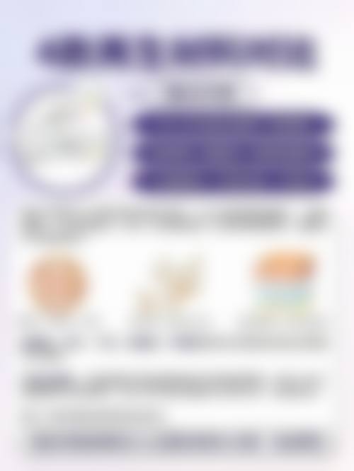 隆胸的假体材质如何?德国宝俪水滴与圆形假体材质大比拼