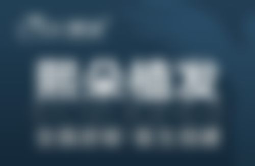 四、广西 南宁悦容医疗美容诊所实例