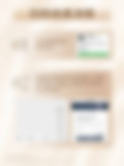 眼袋贴能否去除眼袋？揭秘其作用原理