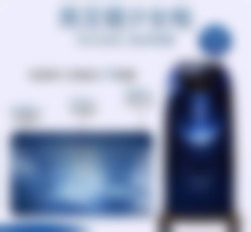 三、金华玥莱美植发基本信息: