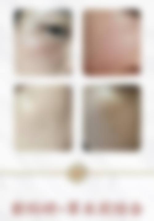 曹长源口碑和评价