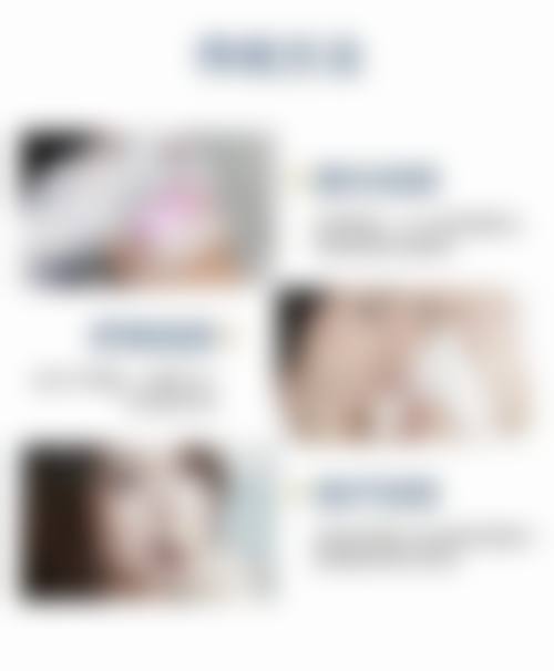 曹长源在哪家医院