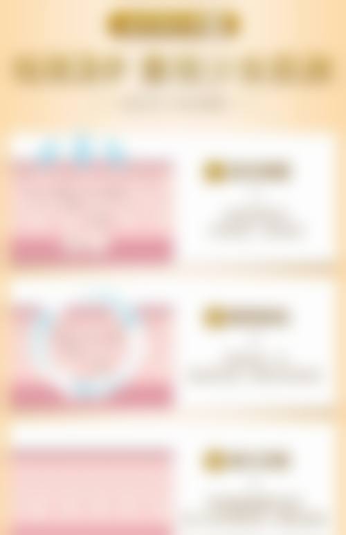 曹长源怎么预约？