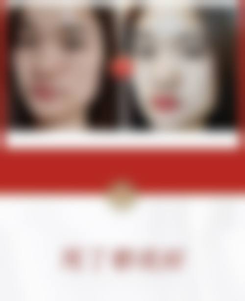 曹长源治疗白癜风实例