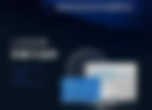 二、南京江宁艾得拉整形医院正规吗？来看看医院资质：