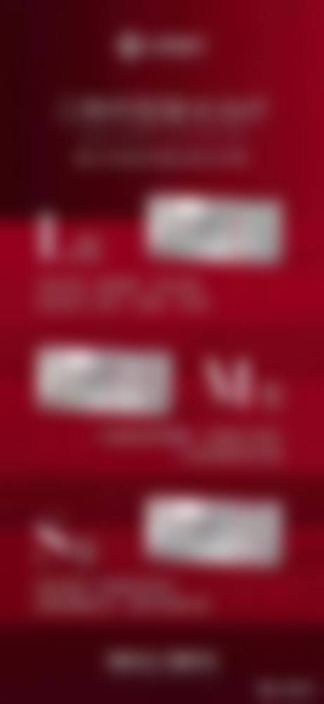 四、成都市锦江区第二人民医院医学美容科基本信息: