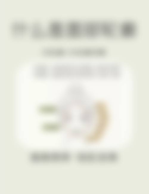 杨宏洲面部轮廓实例