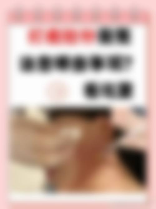 付崇华口碑和评价