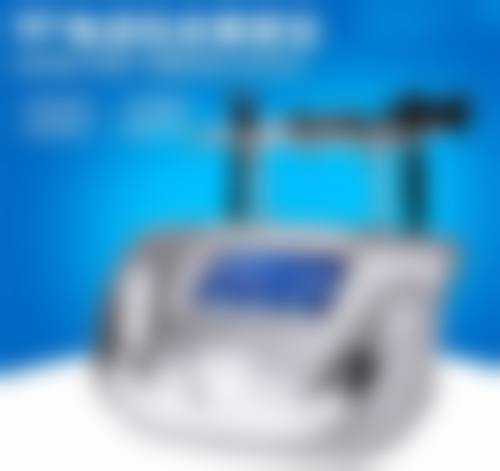 六、さおり皮肤科诊所价格表：（仅供参考）