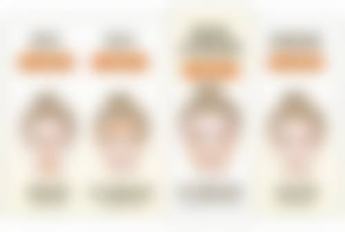 常见医院信息及优势