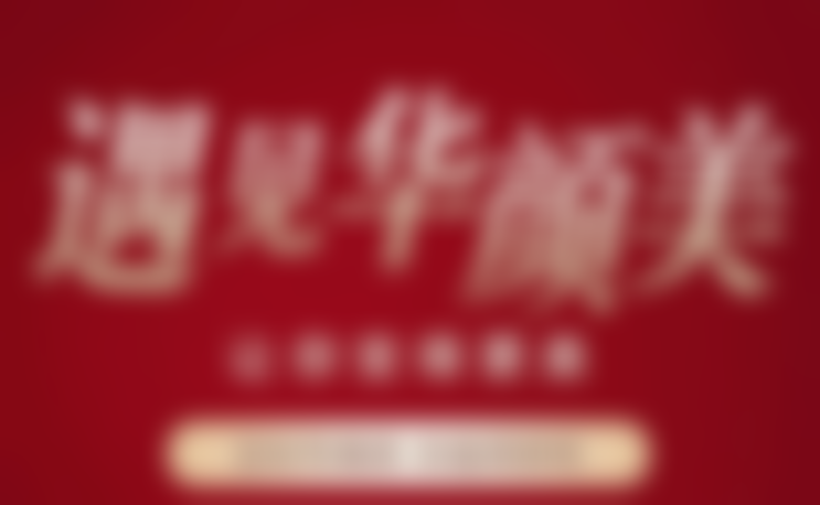 吴倩宇口碑和评价