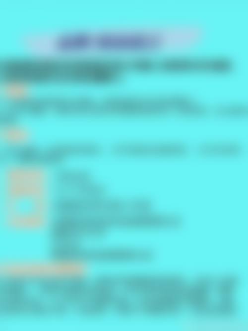 四、昆明娇点医疗美容整形医院实例