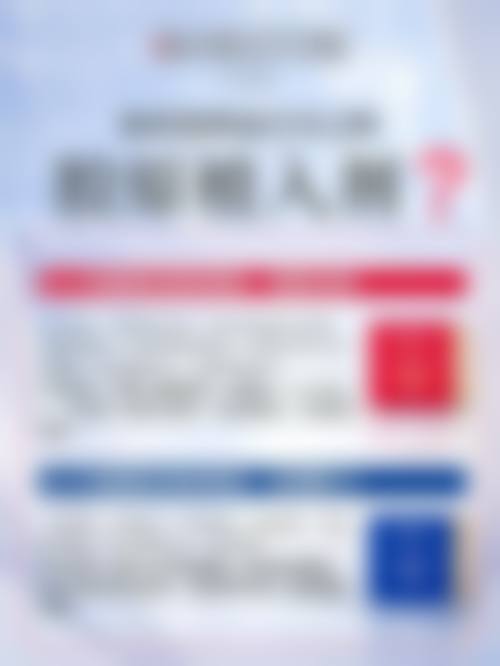 烫伤疤痕快速消除有妙招！分型治疗+专业医院助力，让肌肤重焕新生 