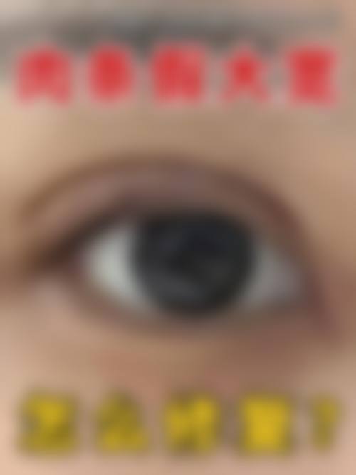 曾焕洪怎么预约？