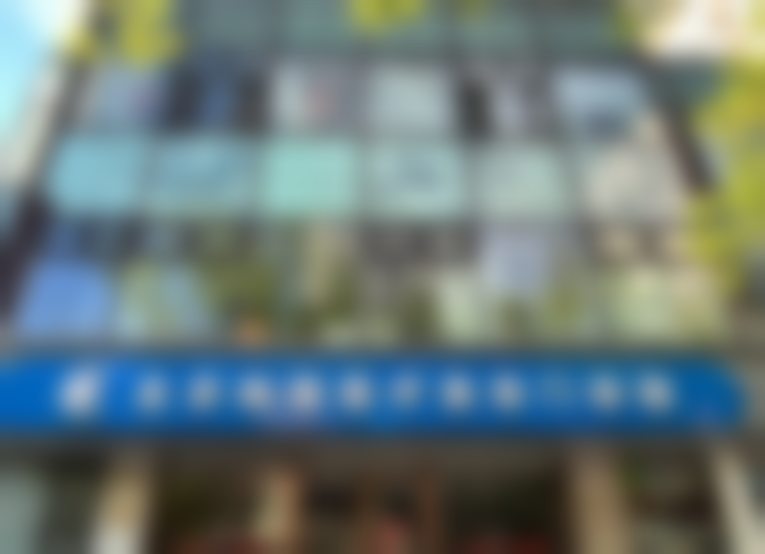 四、成功实例见证实力