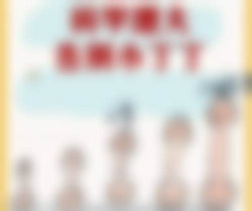 二、兰州市妇幼保健院整形美容外科正规吗?来看看医院资质: