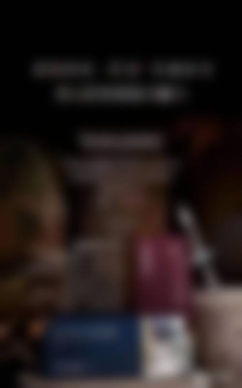 五、怀化美格医疗美容诊所怎么预约：