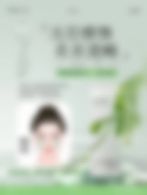 四、焦作丽人整形医院实例