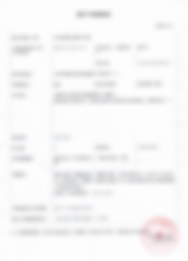 一、北京纯脂医疗美容门诊部概况