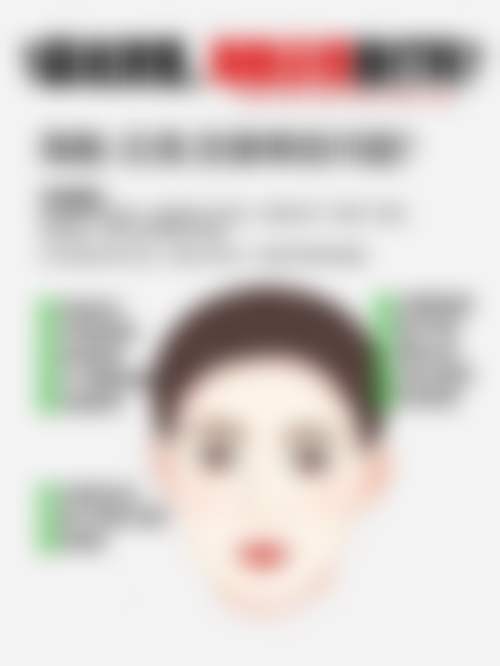 孟庆炎口碑和评价