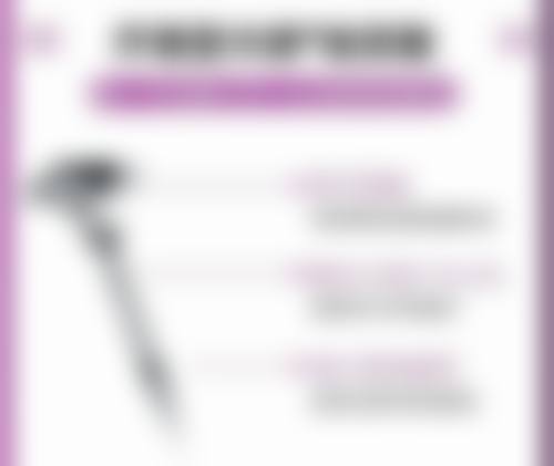 四、邯郸邱县中 心医院基本信息：