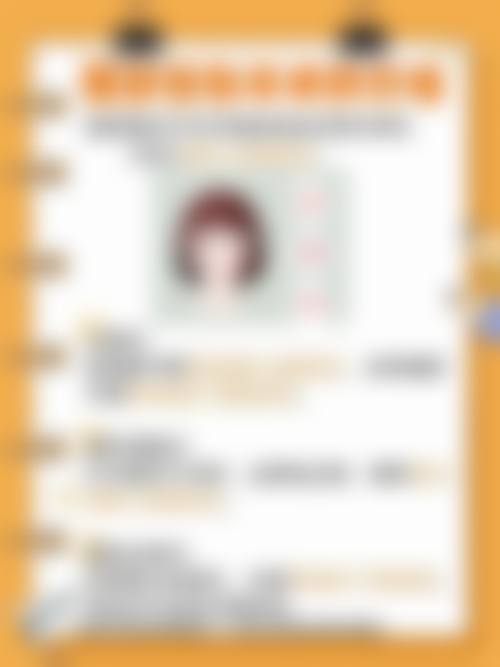 付晋凤在哪家医院