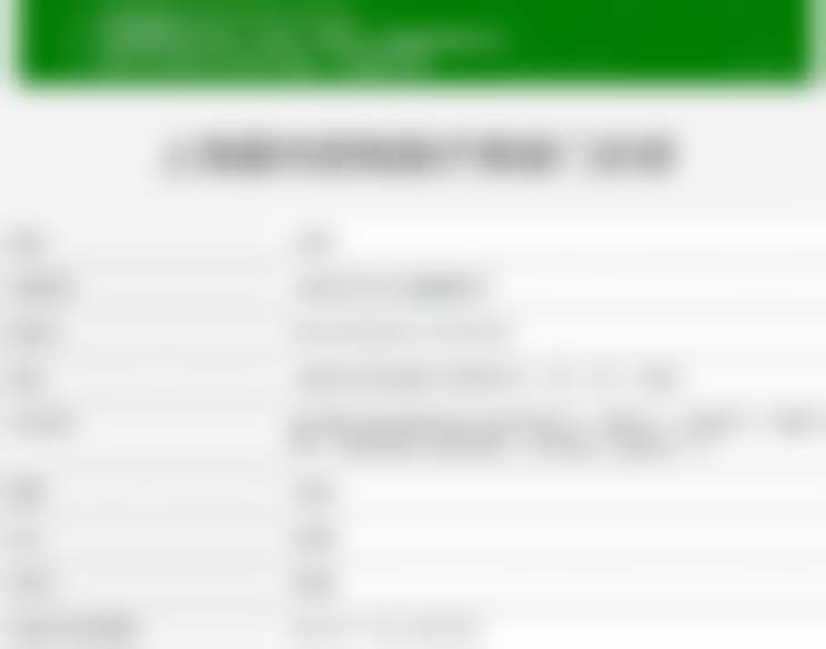 王衡健眼部修复水平怎么样可靠吗？