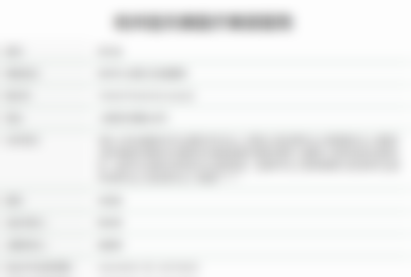 李思彤怎么预约？