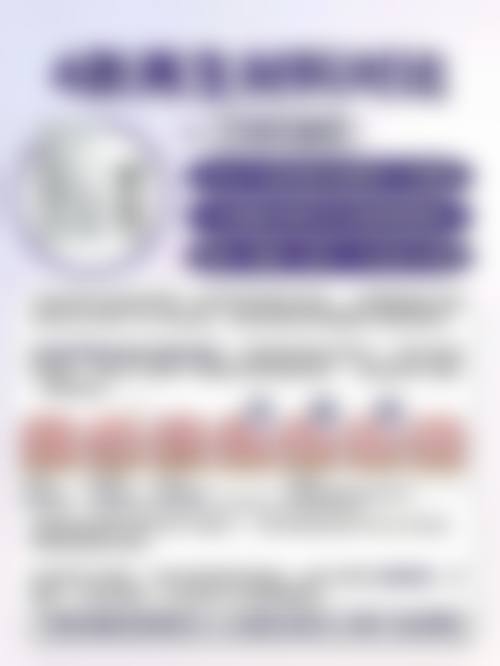 三、韩国江南Spine医院基本信息：