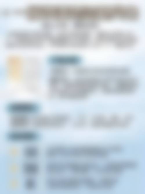 八、宜宾韩美整形美容真实的顾客评价如下: