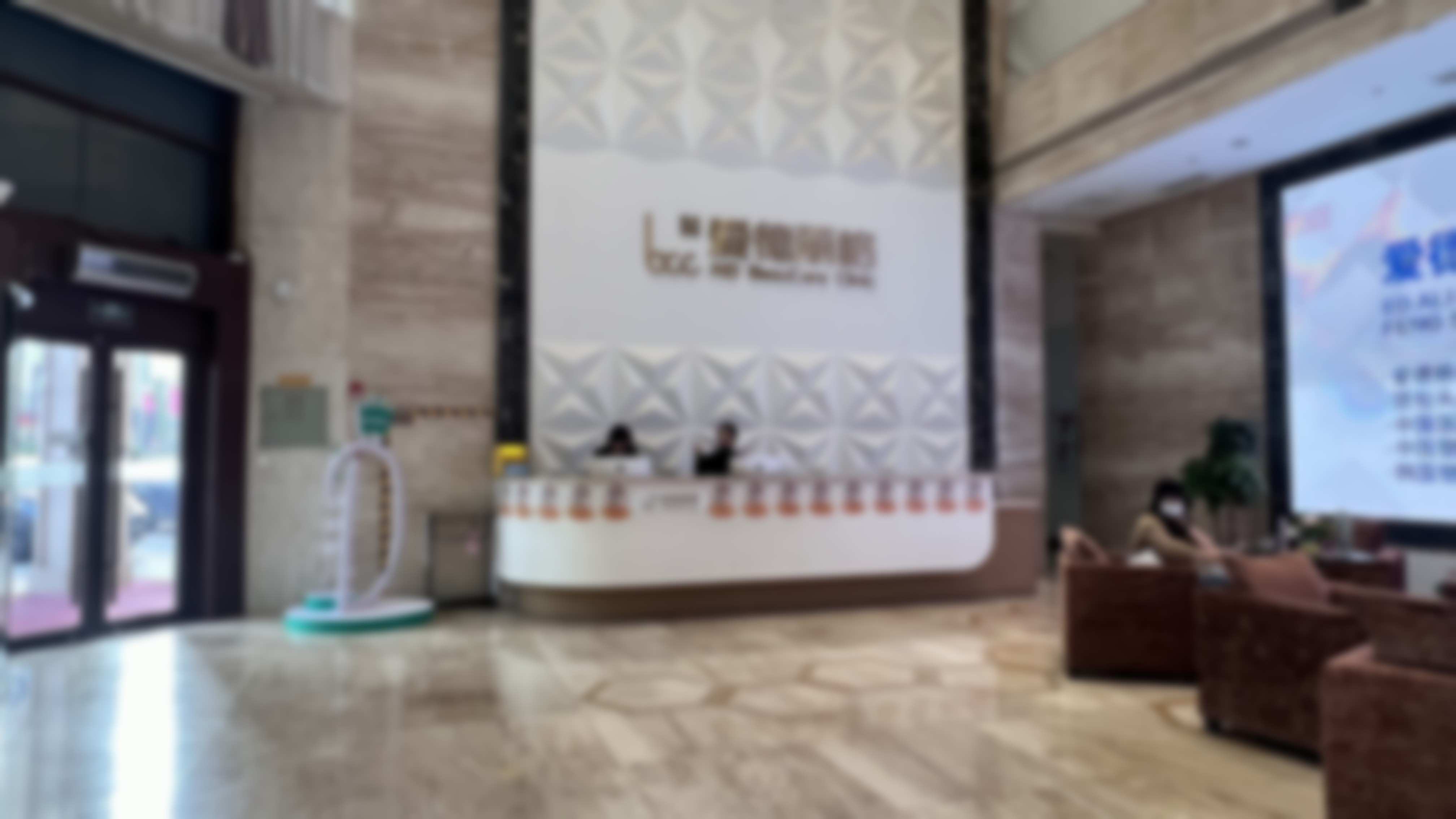 大连爱德丽格医疗美容门诊部杨晓英联系方式在哪？速来了解优质医美服务！ 