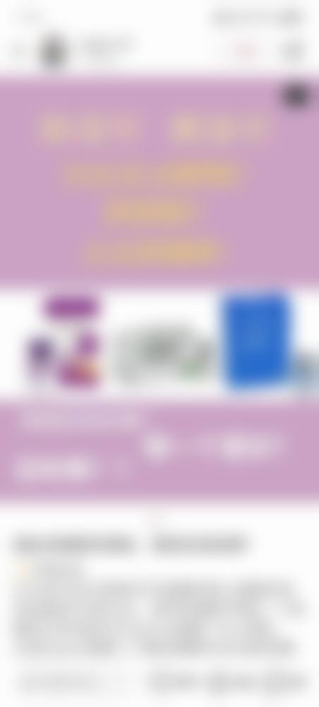 疤痕修复能否用医保？揭秘不同情况报销规则及医院多维度实用信息 