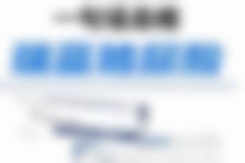 七、南昌星妍医疗美容医院真实的顾客评价如下：