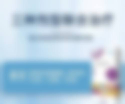 疤痕疙瘩艾灸可行吗？刺激风险要知道