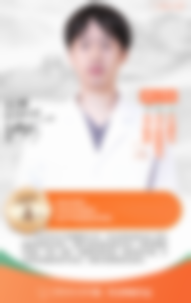 江河个人资料及简历