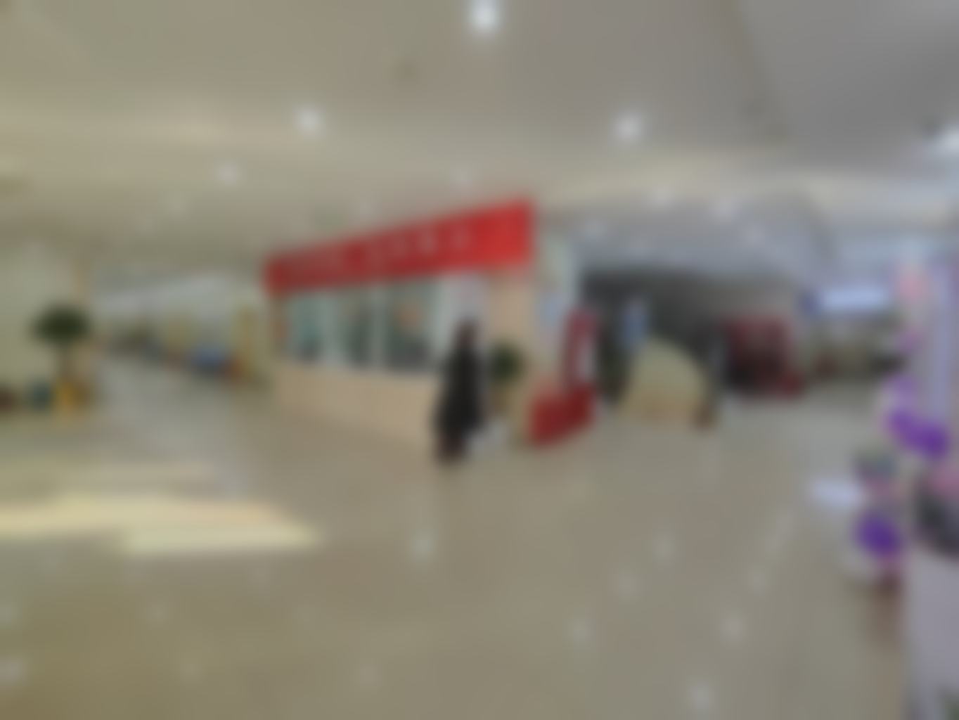 北京国丹白癜风医院